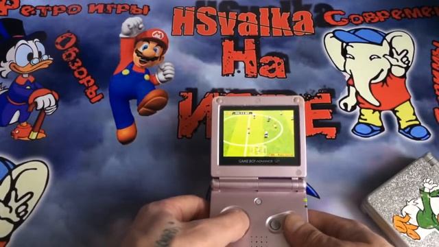 Game Boy Advance Sp первое включение