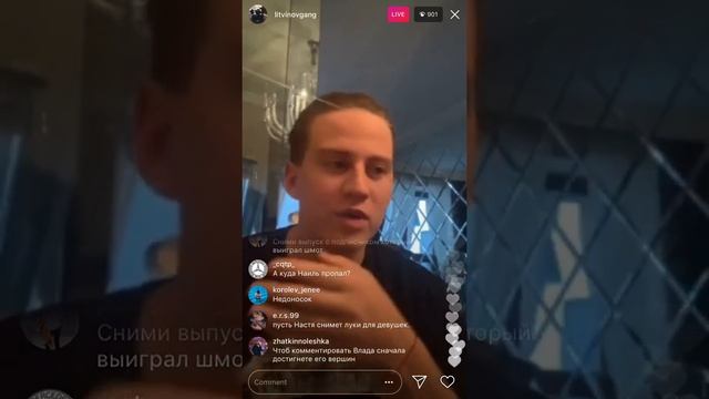 СЕЛЕБА ИЗ ГЕТТО ТРАНСЛЯЦИЯ 17.01.19. Кинуть шину в бомжа ??Мысли ,мотивация ,юмор. #РАЗГОВОР смотреть онлайн