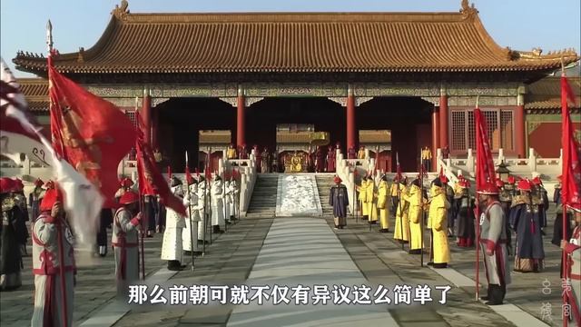 【合集】人设不讨喜的青樱，是如何拒绝皇后画饼的！不愧是下下任后宫主人！【幺弟后宫史】 смотреть онлайн