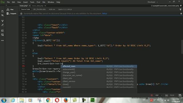 more data php смотреть онлайн