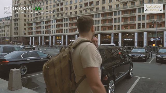 #уГосдумы | Депутаты о повышении пенсионного возраста смотреть онлайн