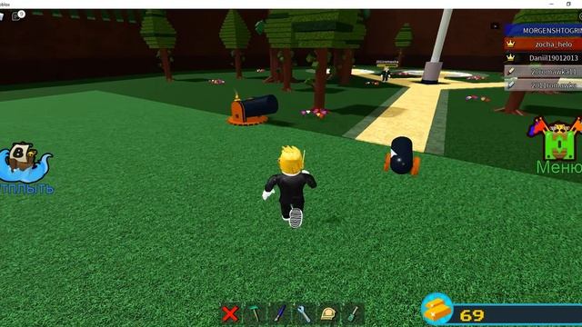 3 БЫСТРЫХ СПОСОБА НАКОПИТЬ ЗОЛОТО В " ПОСТРОЙ КОРАБЛЬ И НАЙДИ СОКРОВИЩЕ" | ФАРМ ЗОЛОТА В ROBLOX смотреть онлайн