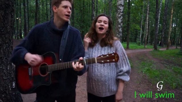 Кавер на песню "Take me to the River I will swim" и аккорды смотреть онлайн