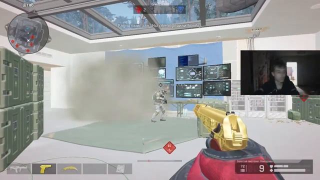 Стрим: Warface (глухой) смотреть онлайн