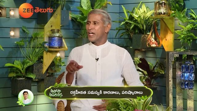 Iron Rich Foods List | Reduces Anemia | Increases Hemoglobin Levels in Body | Dr. Manthena Official смотреть онлайн