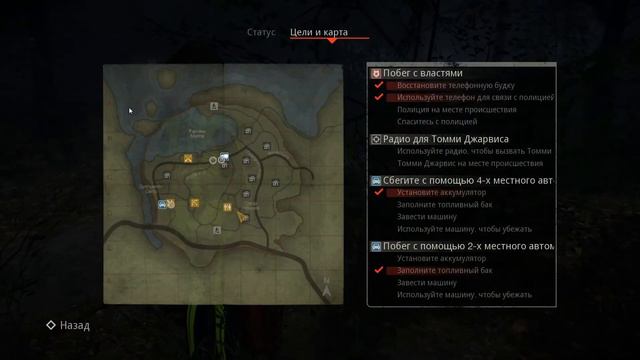 МЫЛЬНЫЙ КРОЛИК - Friday the 13th смотреть онлайн