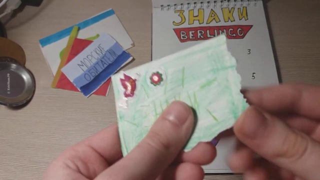 2 НОВИНКИ ПОХОД И ШАРЫ НА ЗАКАЗ смотреть онлайн
