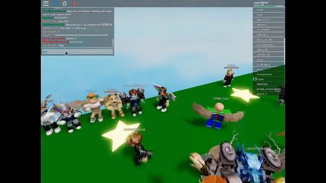 сходка YTFFM в роблокс№3 смотреть онлайн