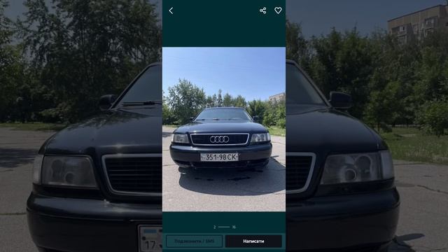 Ауді А8 Д2 1995 2.8 Газ/Бензин МКПП смотреть онлайн