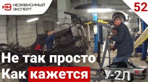 КОМПЛЕКТ СВАПА - ПОПАДОС!!