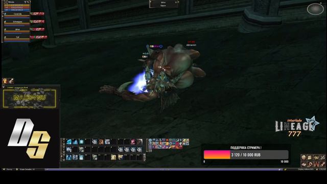 #Dangerous Side.. Старт на Lineage777.com/ru #L2 #Lineage2 #LineageII #La2 #Interlude смотреть онлайн