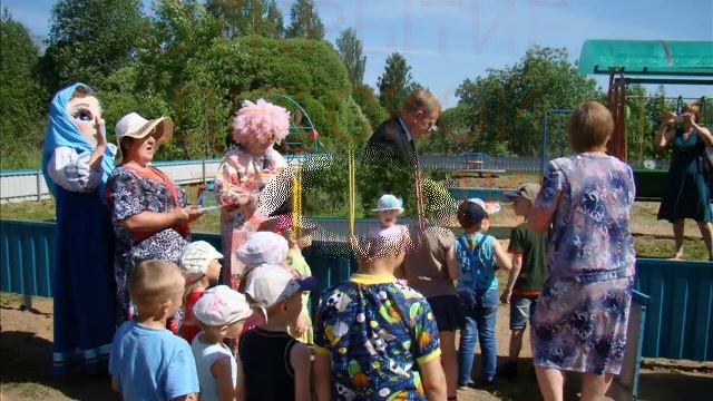 отчет Березовик 2016 год смотреть онлайн