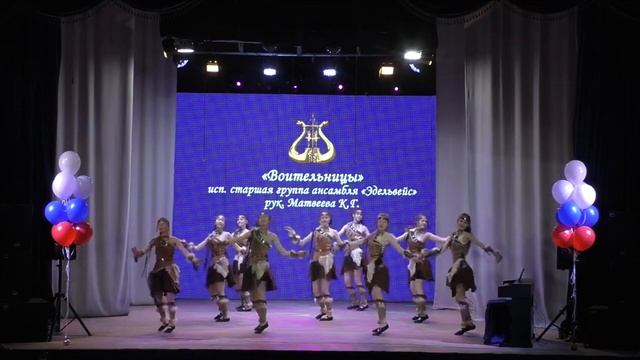 Народно-стилизованный танец «Воительницы» смотреть онлайн
