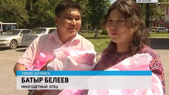 Вторая двойня появилась на свет у молодых родителей в Горно-Алтайске смотреть онлайн