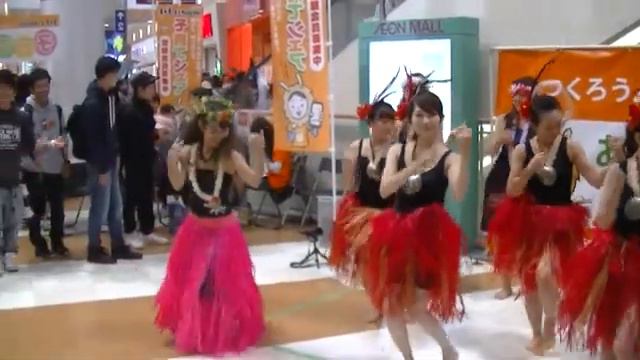 夏威夷草裙舞｜媛 Special ♪　Erika ＆ Kaoru with Great mamas смотреть онлайн