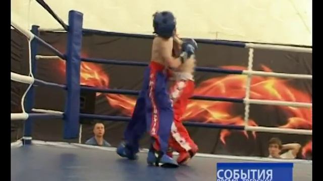 "Бросающий вызов 2012" турнир по кикбоксингу.mpg смотреть онлайн