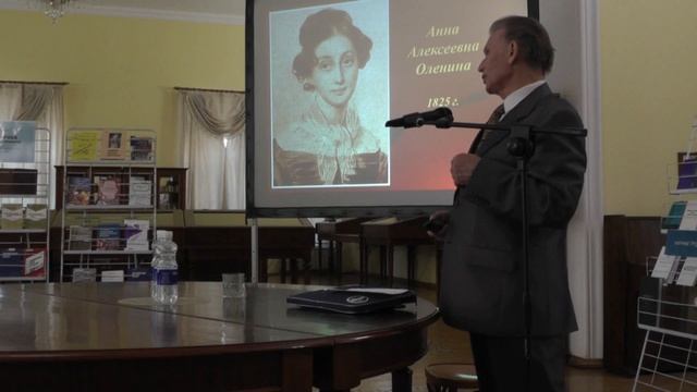 Лекция Ю.Н. Столярова «Почему А.С. Пушкин не стал библиотекарем?» смотреть онлайн