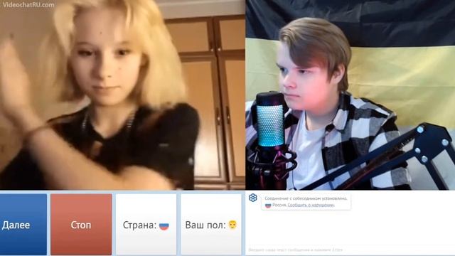 KUSSIA ВЛЮБИЛСЯ В ПОДПИСЧИЦУ АЛЬТУШКУ смотреть онлайн