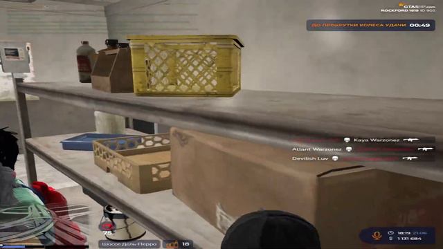 ВСЕ С НУЛЯ? смотреть онлайн