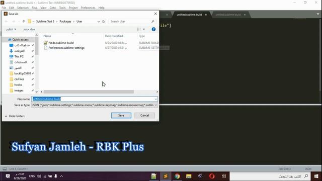 Sublime Text3 - build console for JavaScript смотреть онлайн