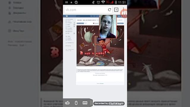 Как играть в Аватарию - на телефоне ! смотреть онлайн