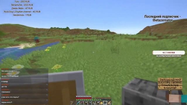 ПОПУЛЯРНЫЕ ОШИБКИ ПРИ СОЗДАНИИ ПЛАГИНОВ смотреть онлайн