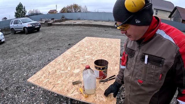 Как сделать идеальное хранилище под верандой для садового инструмента. Пистолет Hybest в деле!