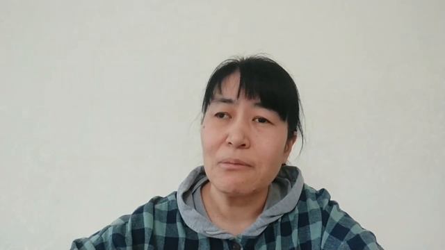 Слово дня, 21 декабря 2023