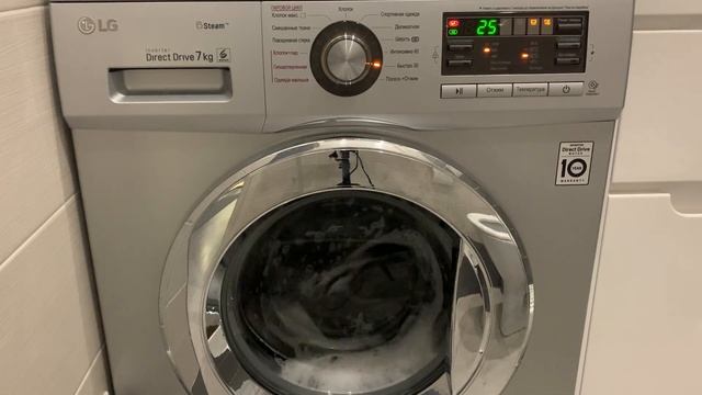 Стирка куртки на lg быстро 30 20 800 Часть 1 смотреть онлайн