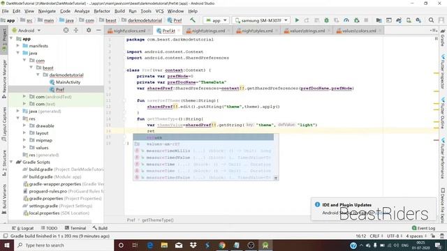 How to implement Custom Night Mode or Dark Theme In Android(Kotlin) смотреть онлайн