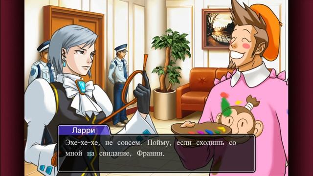 Пёрл Фэй шипперит всех, кого видит смотреть онлайн