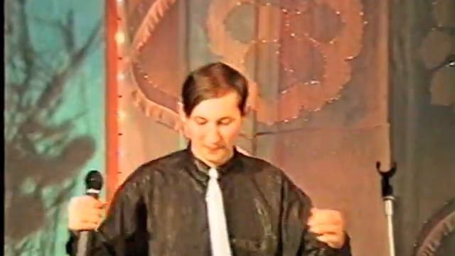 Камертон - Эх, высӹшӓш ыльы Ялтыш! 1996 и. смотреть онлайн