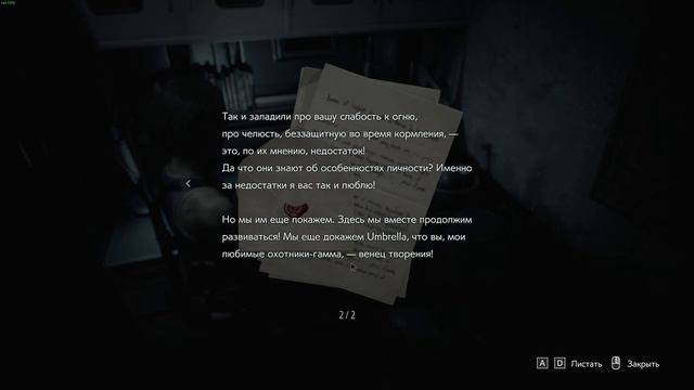 Resident Evil 3. Часть 2. Побег из Раккун Сити. смотреть онлайн