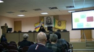 Публичные обсуждения за 3 квартал 2017 года. Росздравнадзор. Пенза.