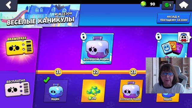 1000 БЕСПЛАТНЫХ МЕГА ЯЩИКОВ