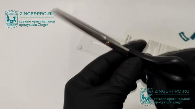 Ножницы парикмахерские с микронасечкой с усилителем, 6