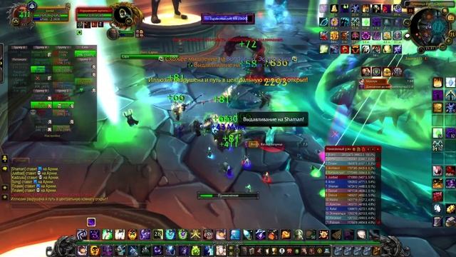 Убийство Йогг-Сарона(+4) в Ульдуаре 25 на Sirus (Algalon X4)