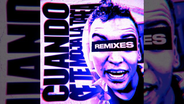 Пон смотреть онлайн