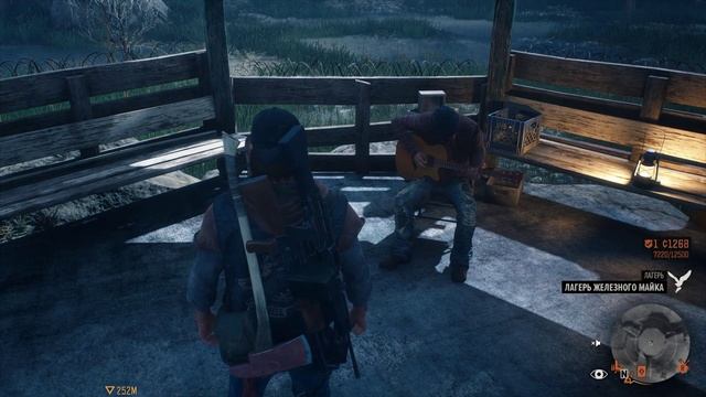 Гитарист В лагере Железного Майка(Days Gone) 2 песня смотреть онлайн