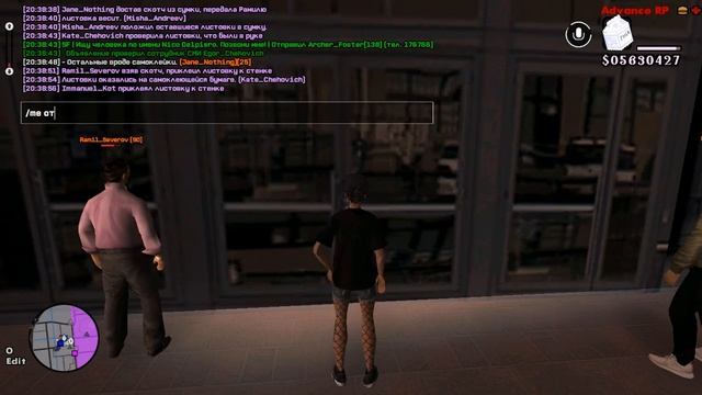 Расклеивание листовок о правилах в Телецентре со своими сотрудниками смотреть онлайн