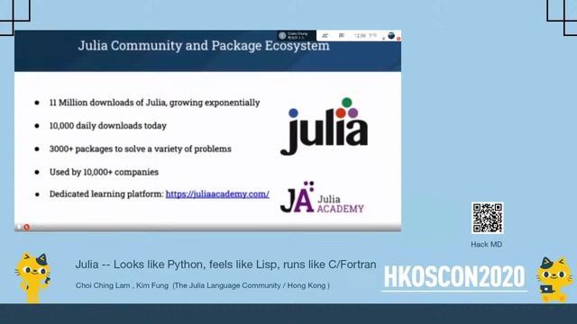 Julia -- Looks like Python, feels like Lisp, runs like C/Fortran смотреть онлайн