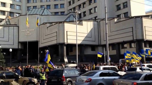 Конституционный Суд Украины. Киев 16 апреля 2015 смотреть онлайн
