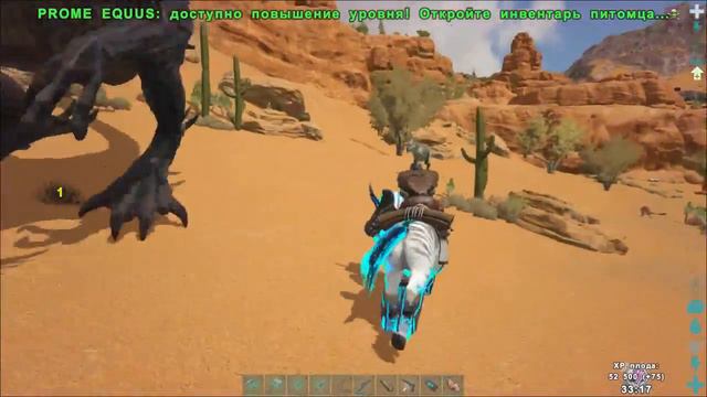 Сегодня точно грифона выведу))) (нет) смотреть онлайн