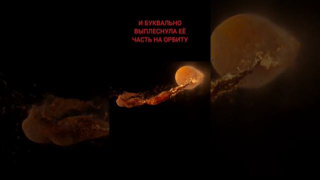 #космос #вселенная #земля #луна #тейя #нло #загадка #паранормальное #тайна #звезды смотреть онлайн