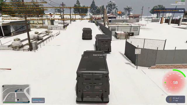 ГМП "Большой Куш" | MG-13. откат со стороны ЛКН смотреть онлайн