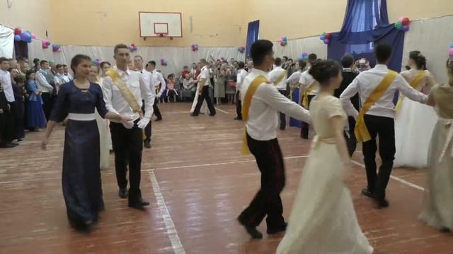 Гранд полонез 2017 Гимназия САП смотреть онлайн