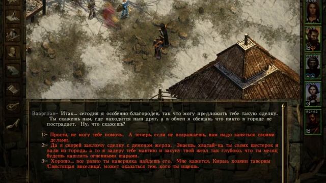 Icewind Dale Heart of Winter - #6 Лжекороль смотреть онлайн