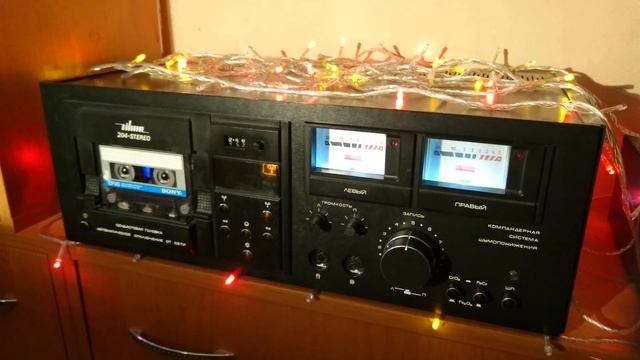 Vilma 204 Stereo HAPPY NEW YEAR 2019 смотреть онлайн