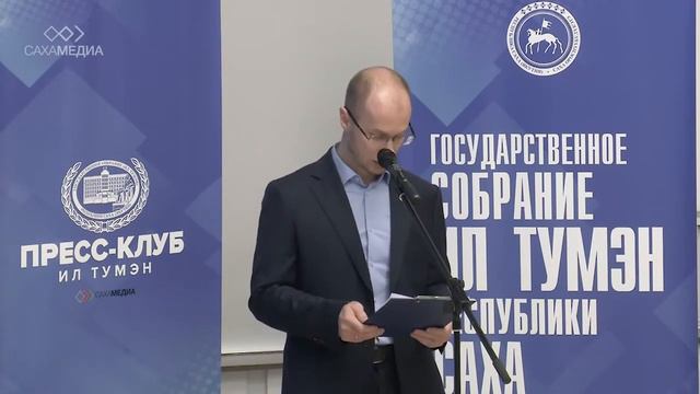 ФКП "Аэропорты Севера" о работах по развитию аэропортов в районах Якутии смотреть онлайн