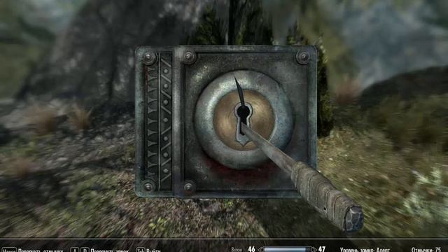 skyrim смотреть онлайн